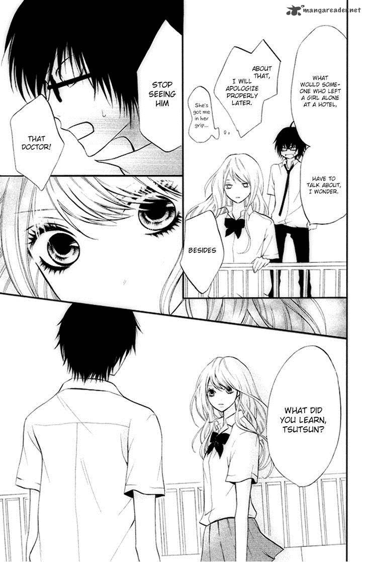 3d Kanojo 3 32