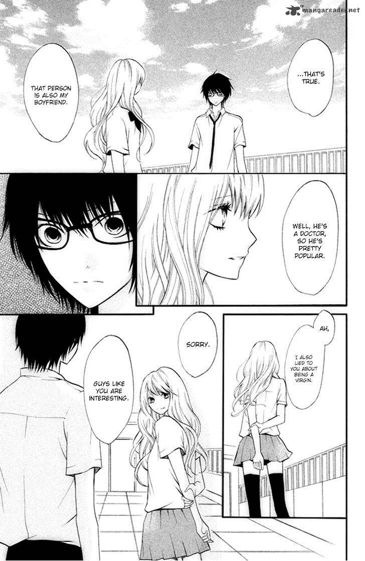 3d Kanojo 3 34