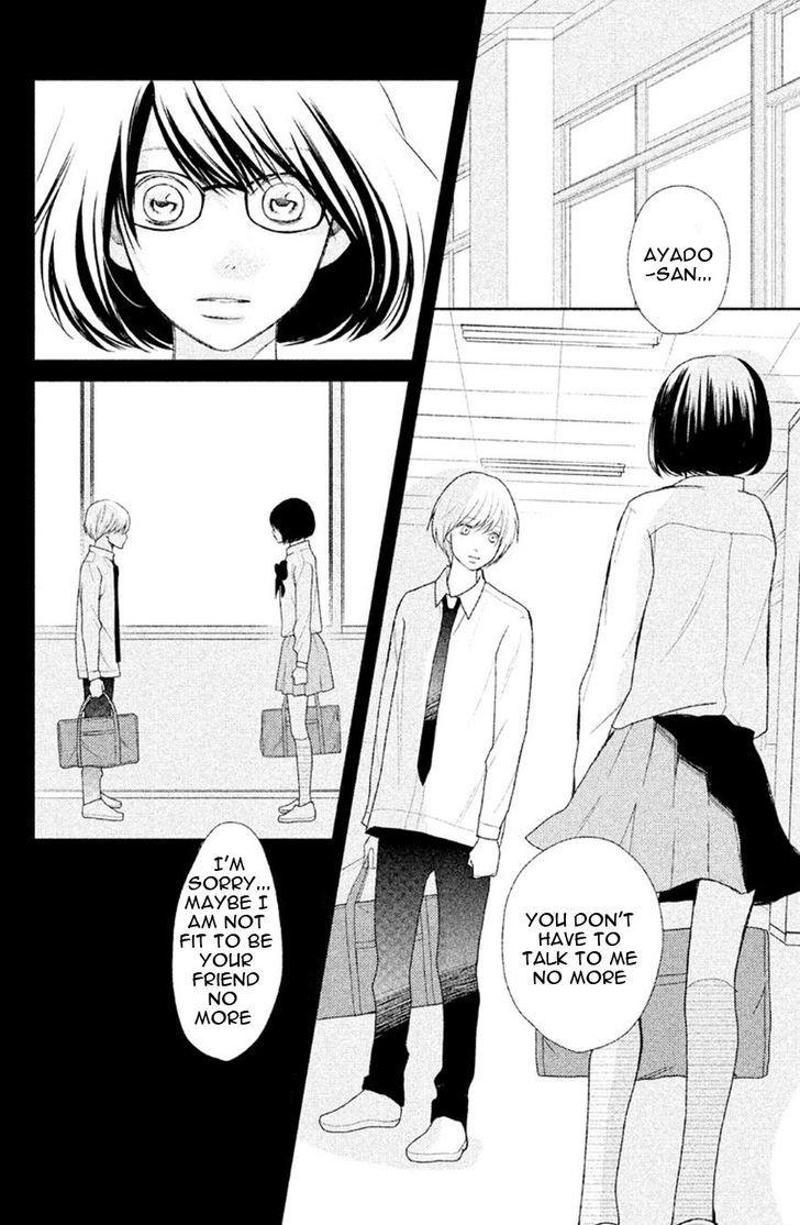 3d Kanojo 30 11