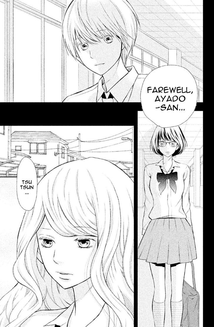 3d Kanojo 30 12
