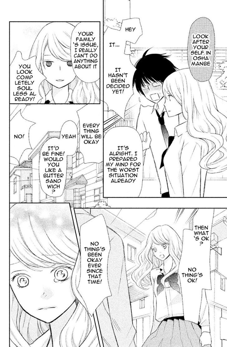 3d Kanojo 30 13