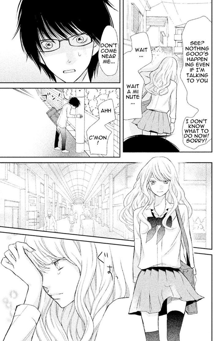 3d Kanojo 30 14