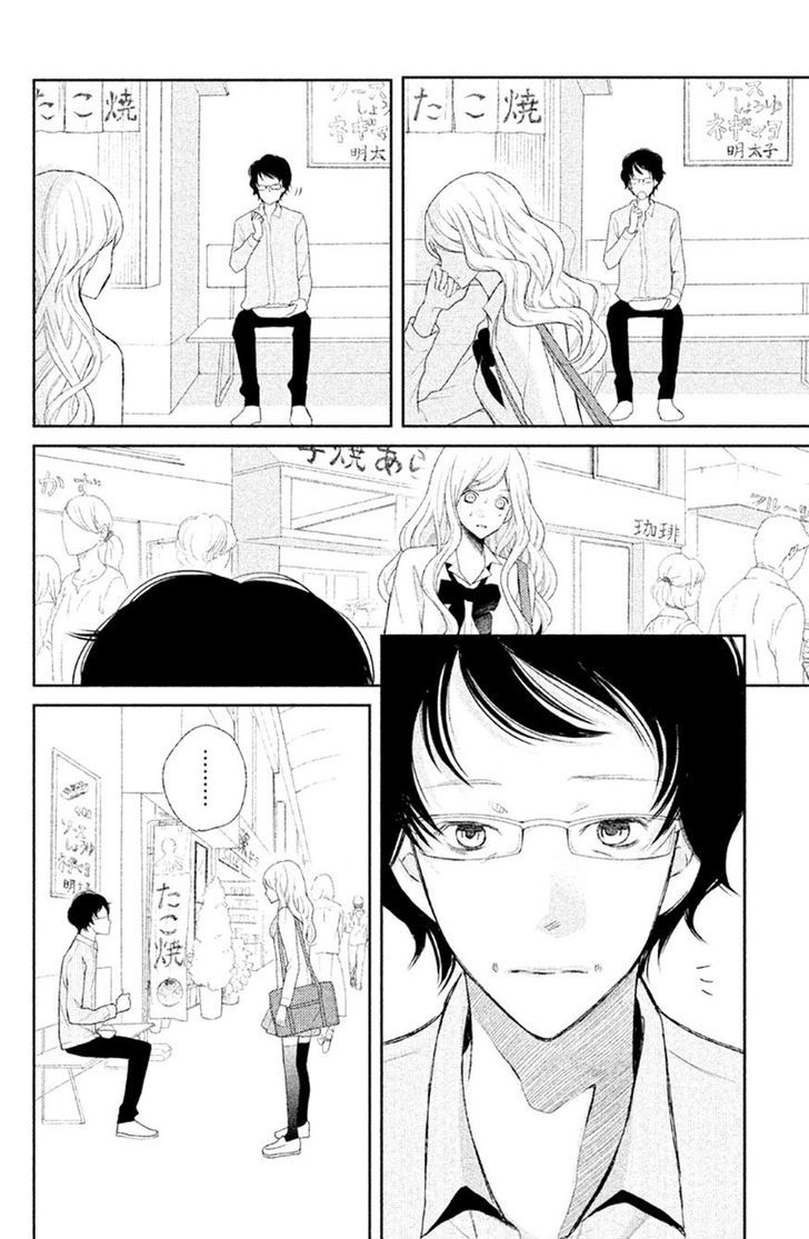 3d Kanojo 30 15