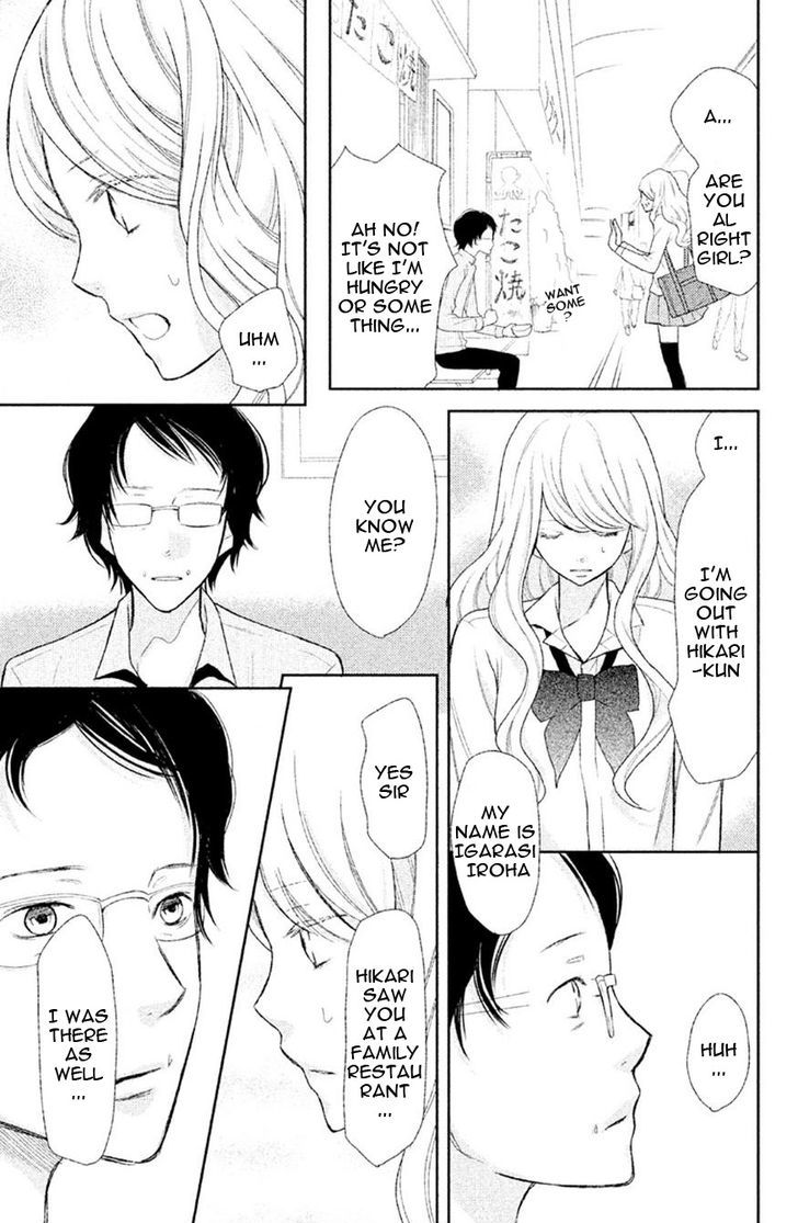 3d Kanojo 30 16