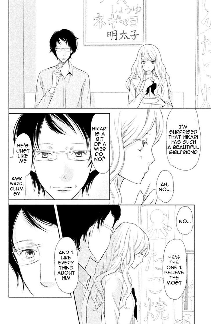 3d Kanojo 30 17