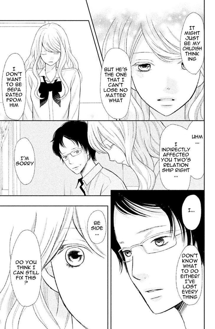 3d Kanojo 30 18