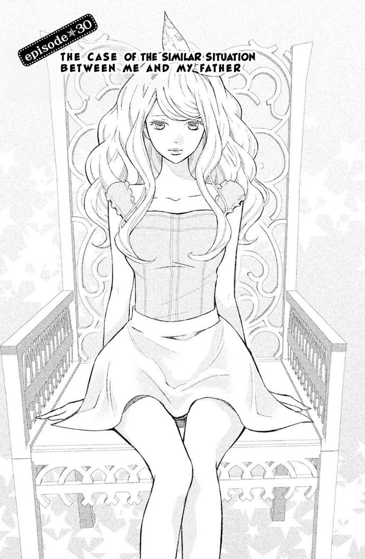 3d Kanojo 30 2