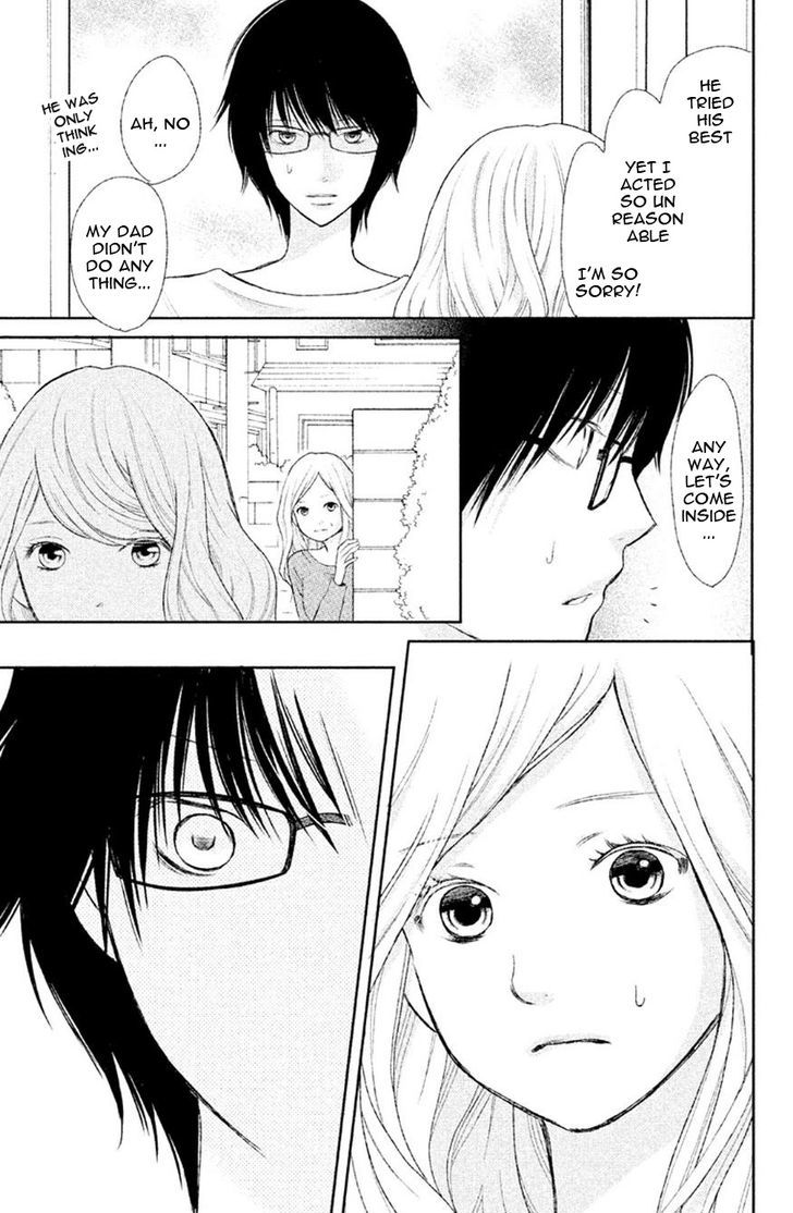 3d Kanojo 30 22