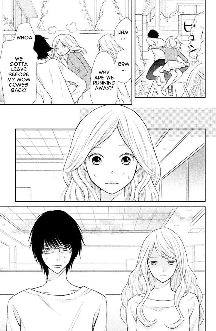 3d Kanojo 30 24