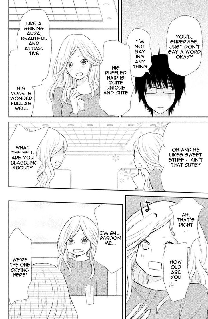 3d Kanojo 30 27