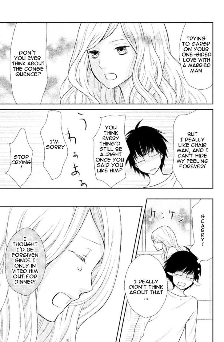3d Kanojo 30 28