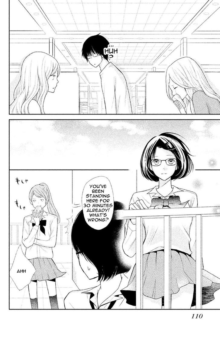 3d Kanojo 30 29