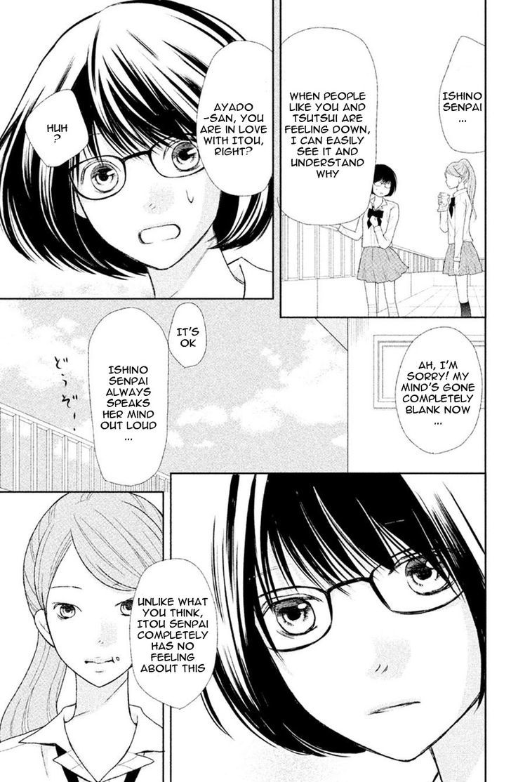 3d Kanojo 30 30