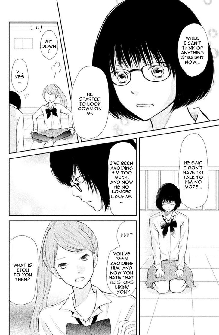 3d Kanojo 30 31