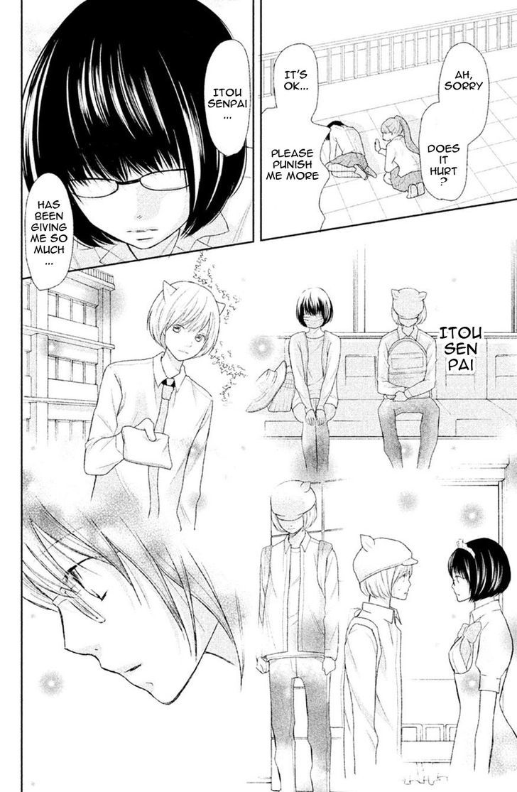 3d Kanojo 30 33