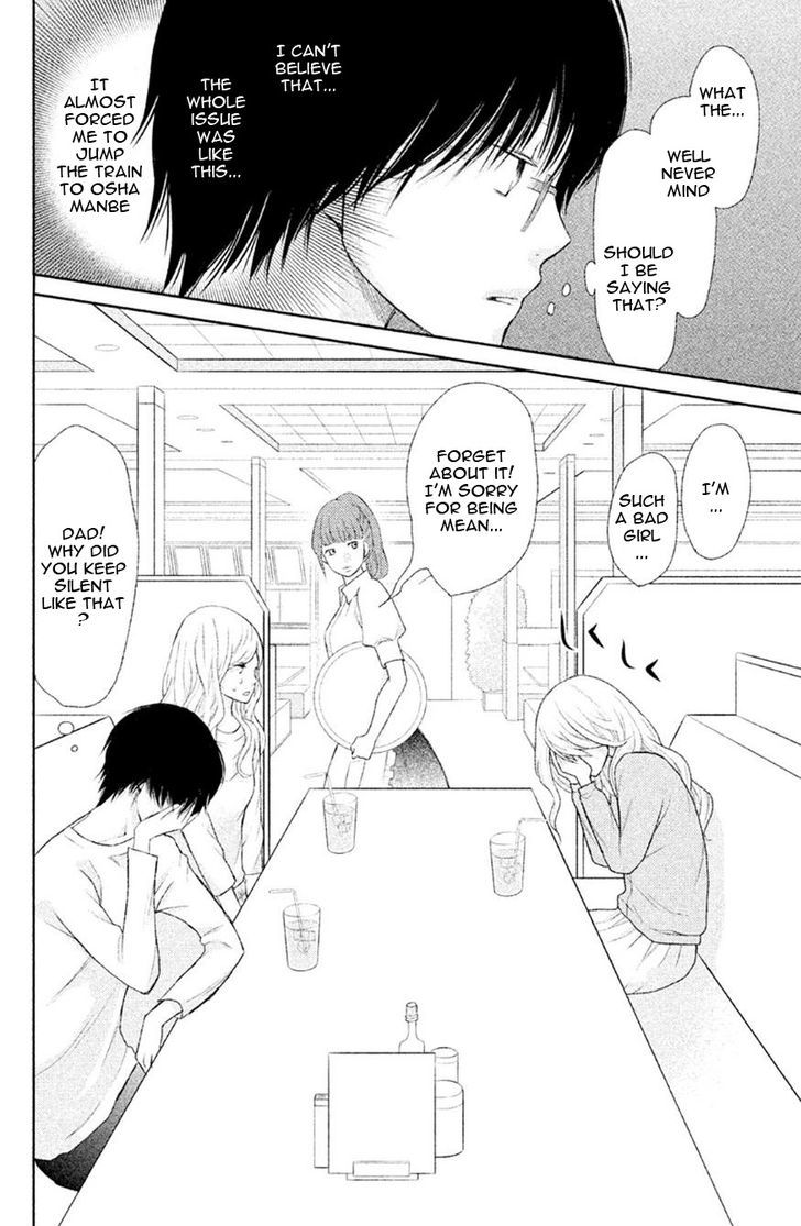 3d Kanojo 30 39