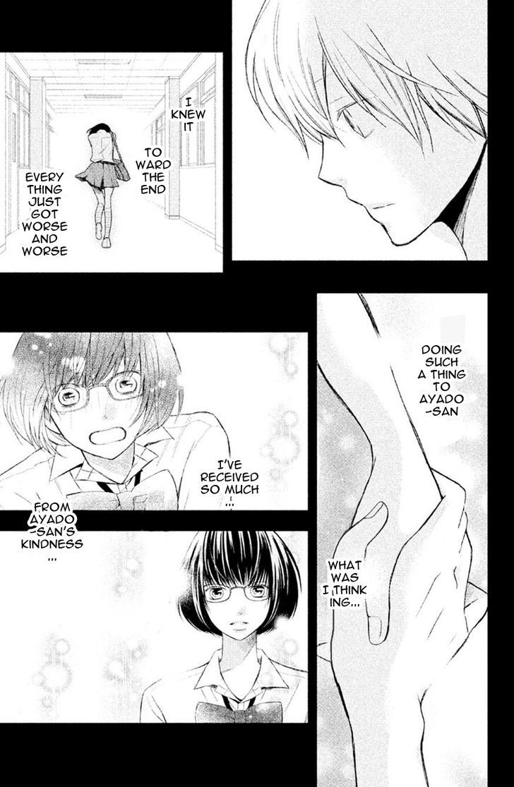 3d Kanojo 30 4