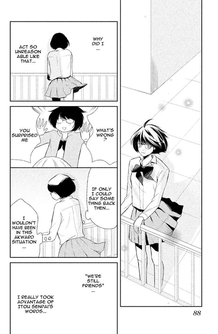 3d Kanojo 30 7