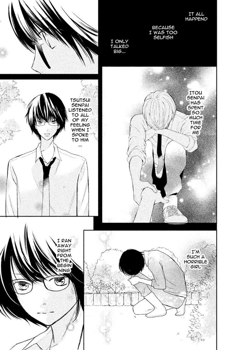 3d Kanojo 30 8