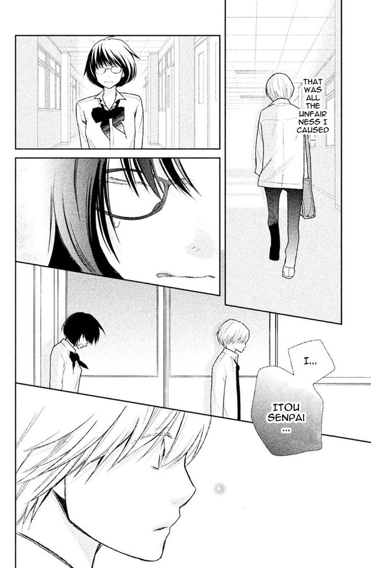 3d Kanojo 30 9