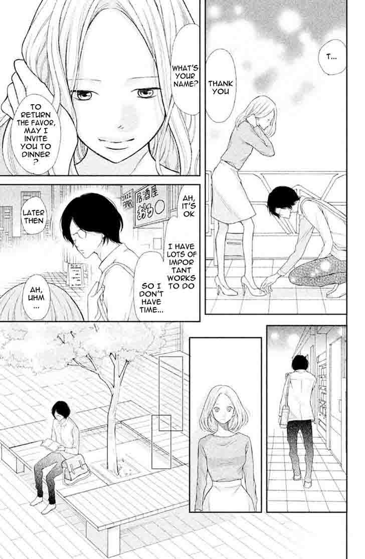 3d Kanojo 31 10