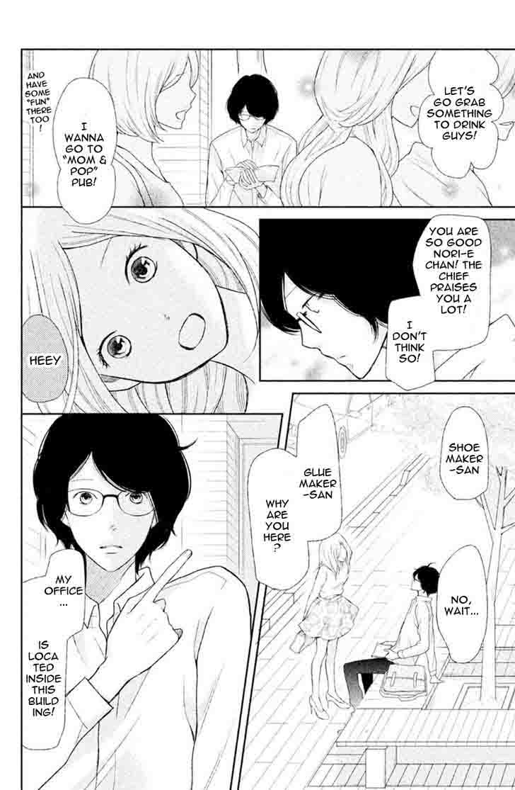 3d Kanojo 31 11