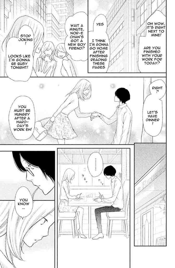 3d Kanojo 31 12