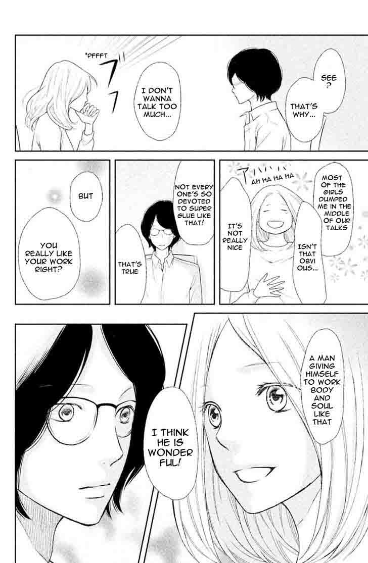 3d Kanojo 31 15