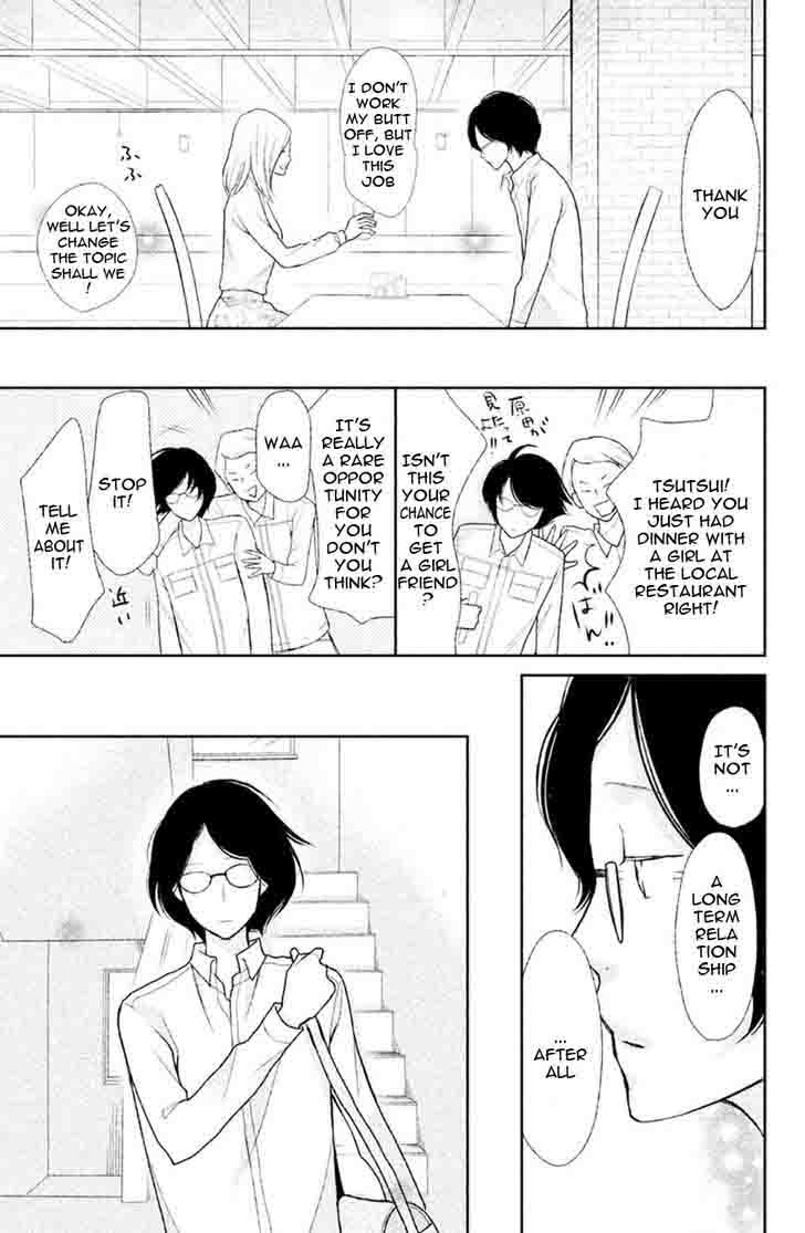 3d Kanojo 31 16