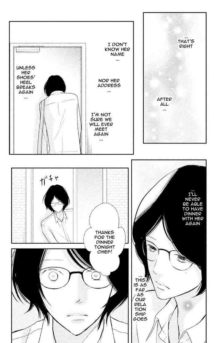 3d Kanojo 31 17