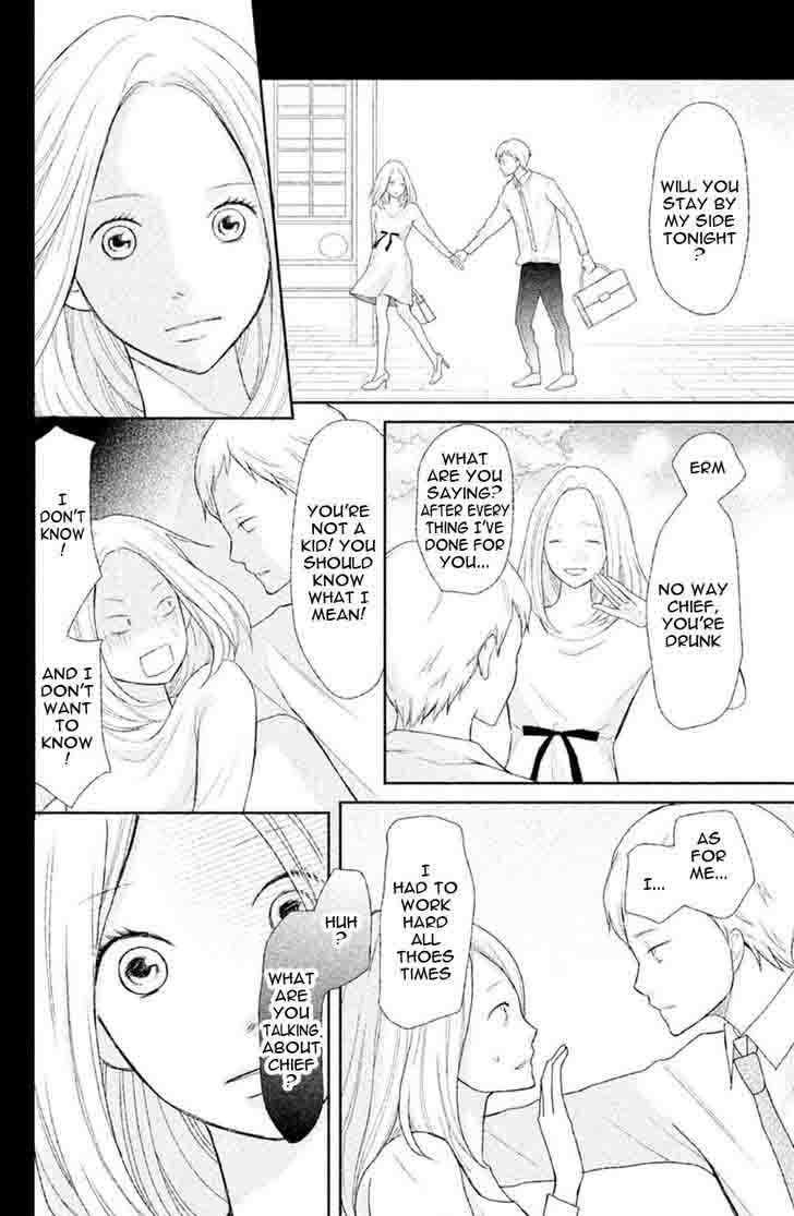 3d Kanojo 31 19