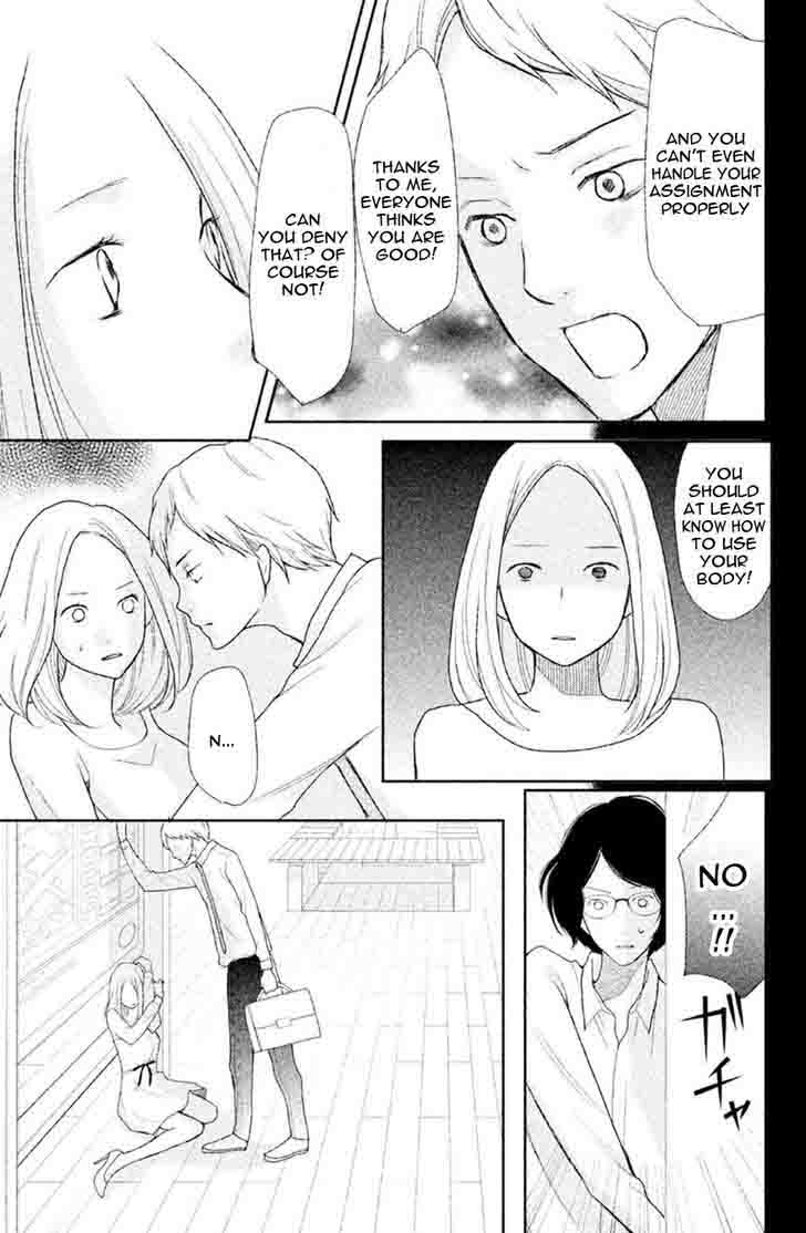 3d Kanojo 31 20