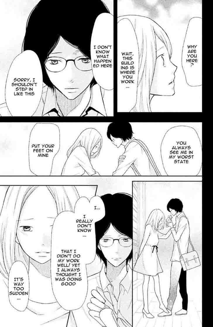 3d Kanojo 31 22