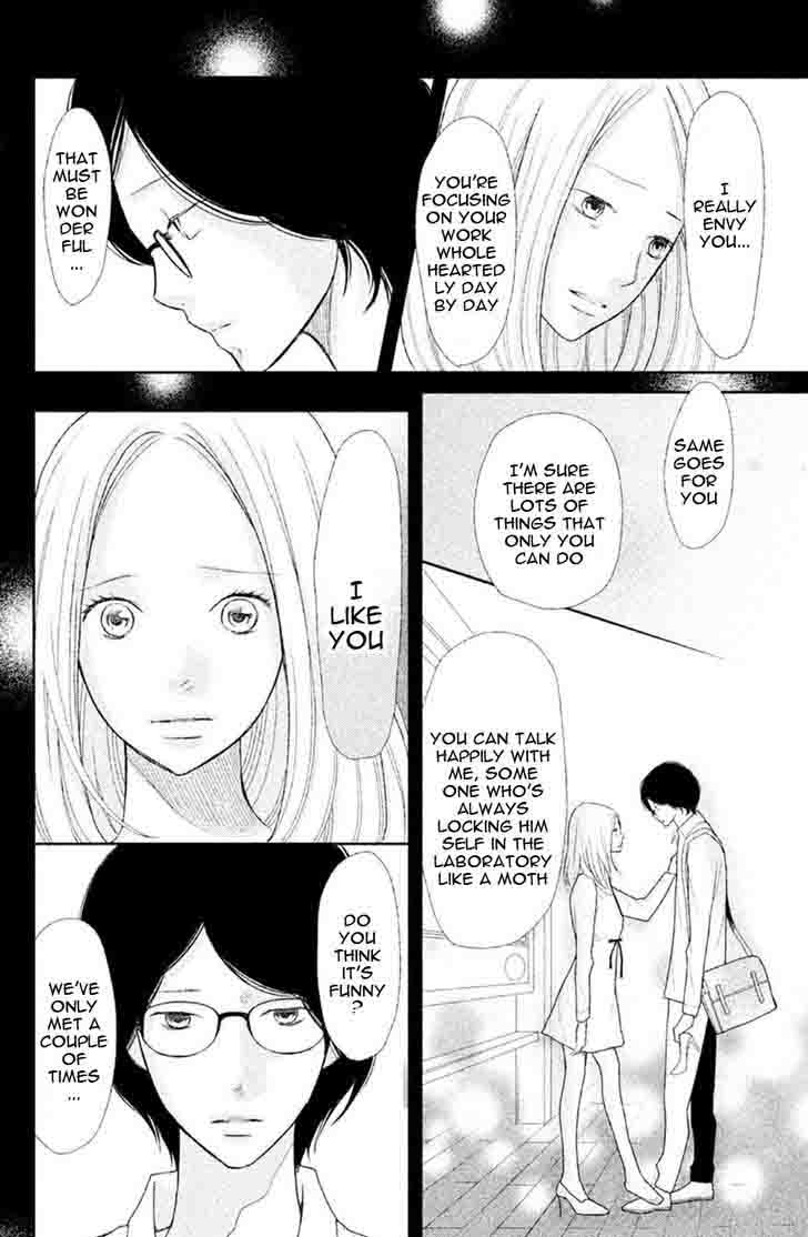 3d Kanojo 31 23