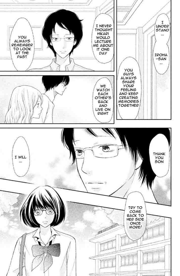 3d Kanojo 31 26