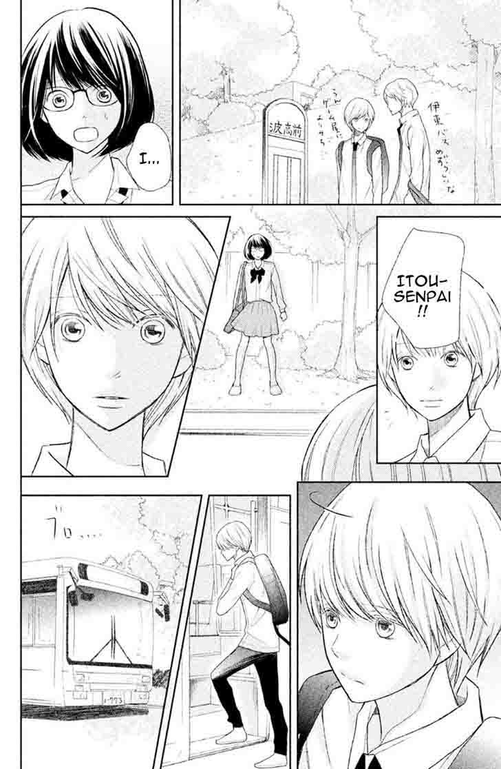 3d Kanojo 31 27