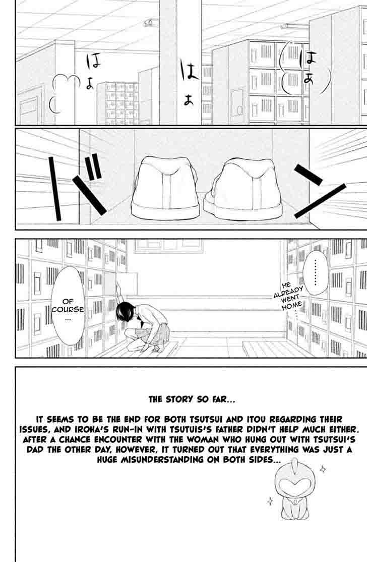 3d Kanojo 31 3