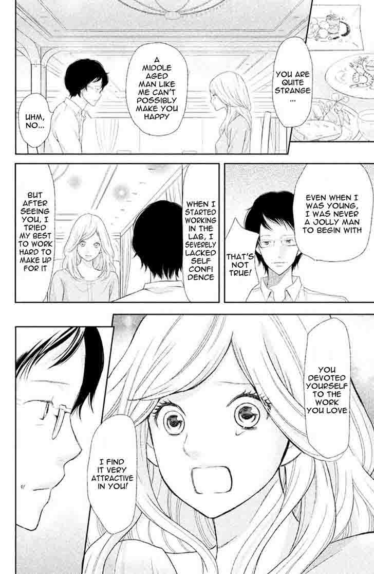 3d Kanojo 31 31