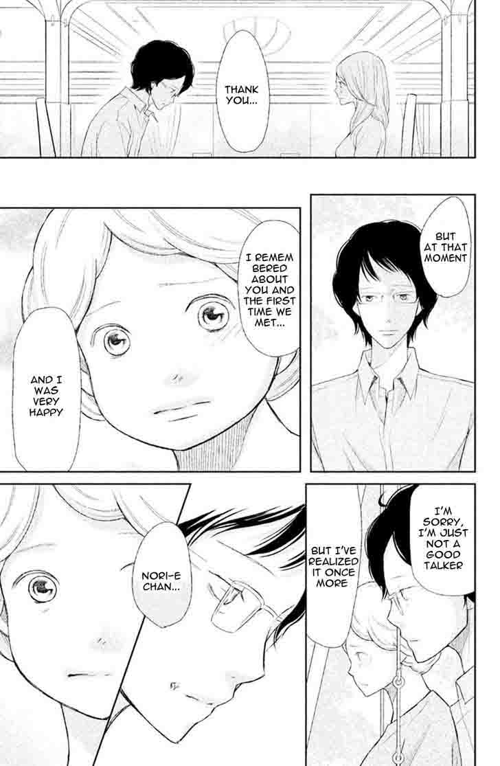 3d Kanojo 31 32