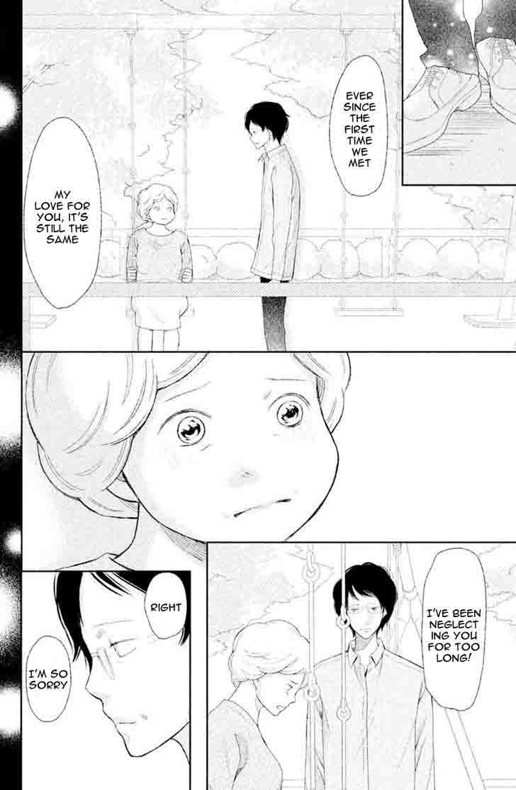 3d Kanojo 31 33