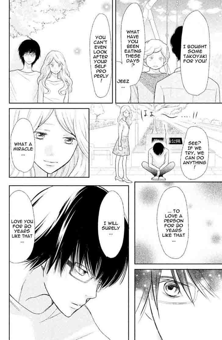3d Kanojo 31 35