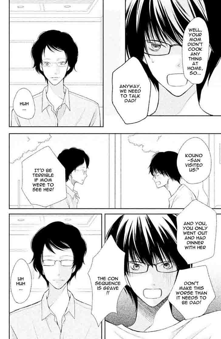 3d Kanojo 31 5