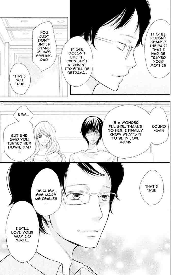3d Kanojo 31 6