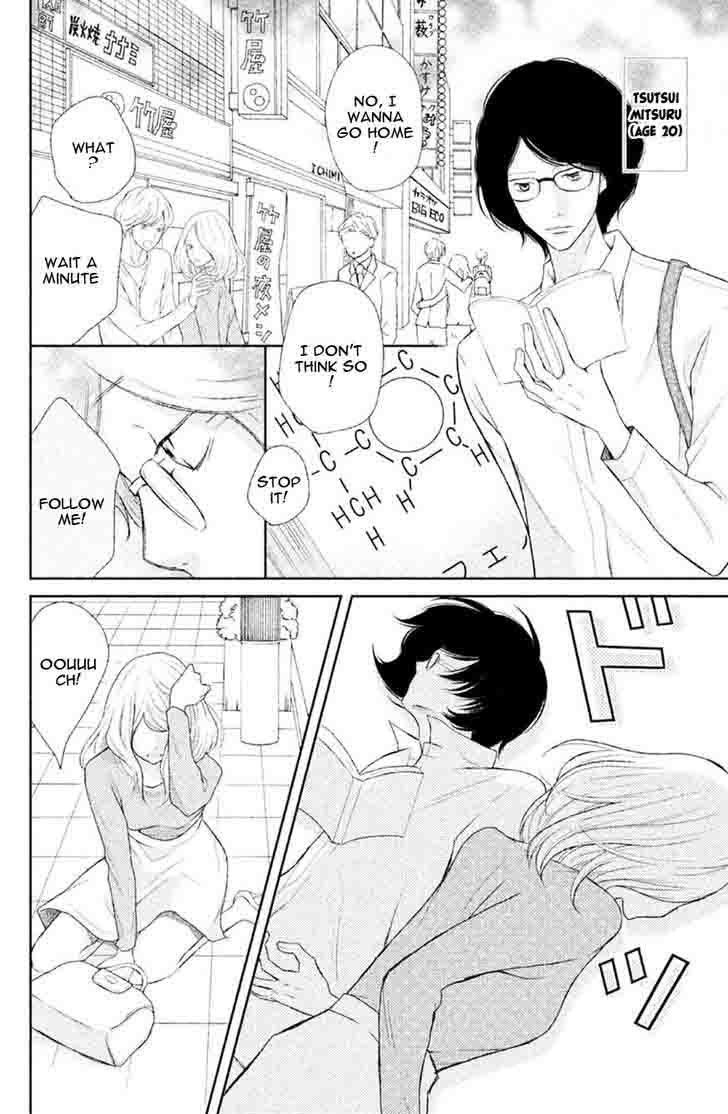 3d Kanojo 31 7