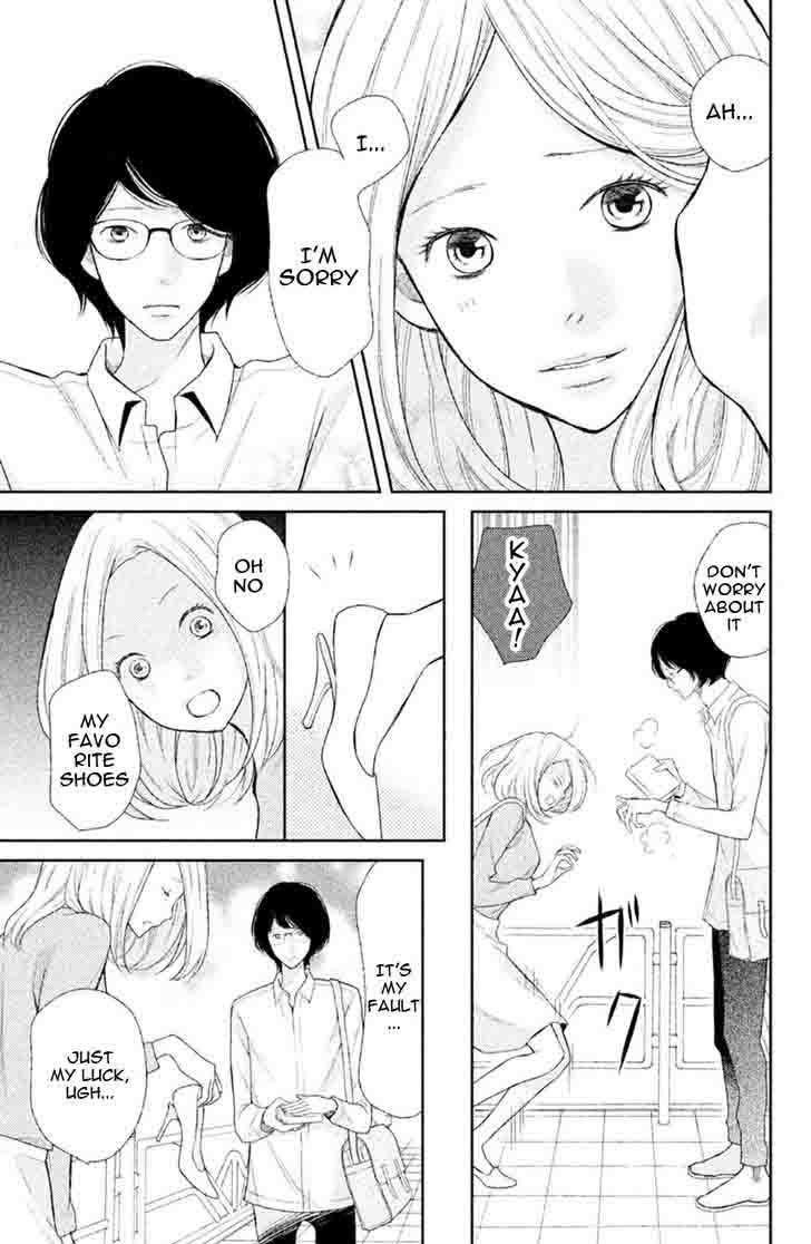 3d Kanojo 31 8