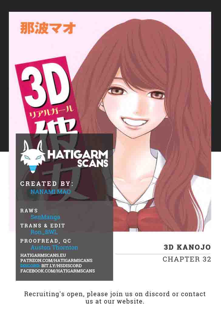 3d Kanojo 32 1