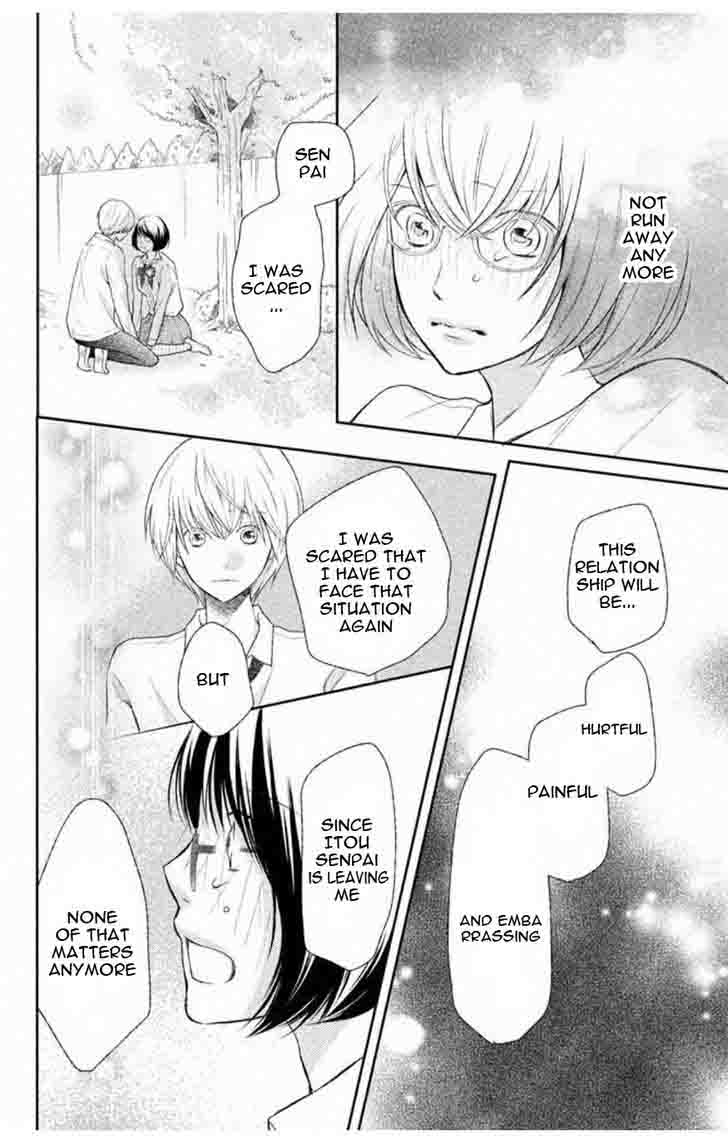 3d Kanojo 32 12
