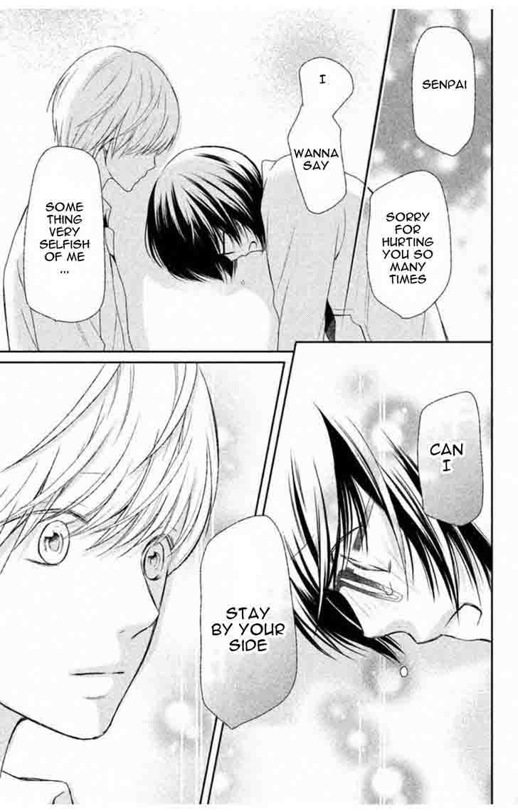 3d Kanojo 32 13