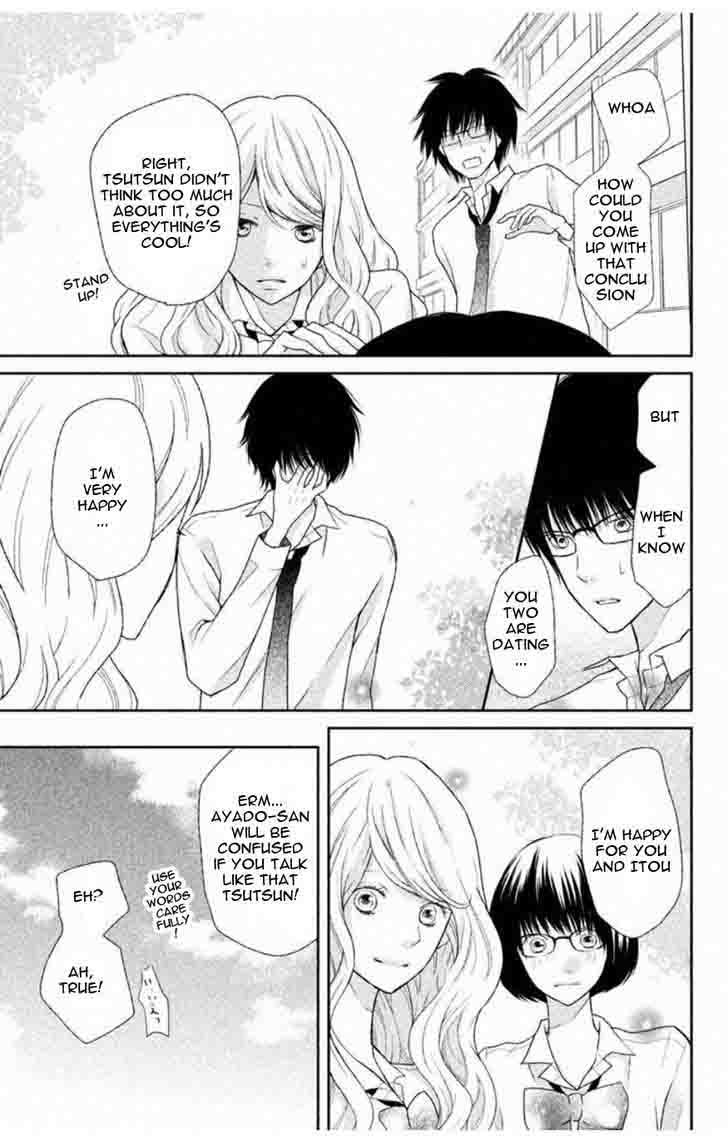 3d Kanojo 32 17