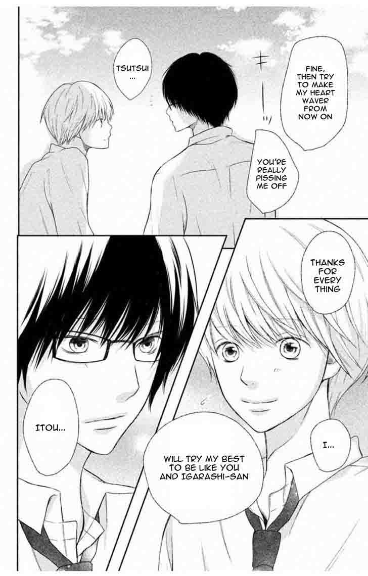 3d Kanojo 32 20